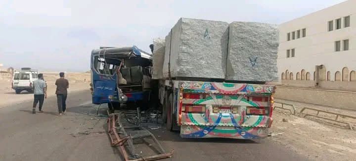 WhatsApp Image 2026-04-15 at 2.19.52 PM (2)